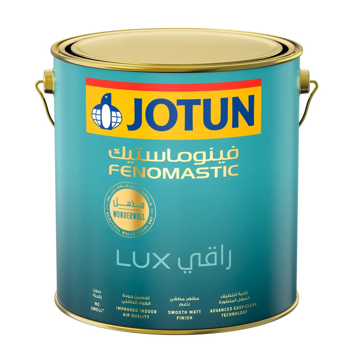 Paints products supplied by Graystone